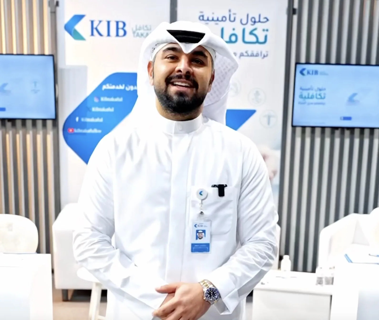 بنك الكويت الدولي بنك الكويت الدولي